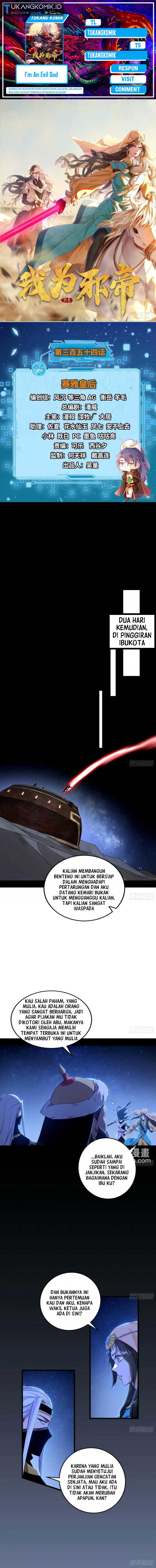 I’m An Evil God